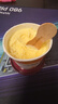 哈根达斯（Haagen-Dazs）经典芒果口味冰淇淋 100ml/杯 雪糕 实拍图