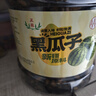 正林3A黑瓜子1000g/桶清洁配方零添加甜蜜素坚果罐装礼桶西瓜子 实拍图