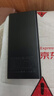 科立方【新国标3C认证丨可上飞机】超级快充超大容量充电宝移动电源适用华为oppo苹果小米手机20000毫安 黑色【八万顶配版】防爆认证电芯+提速999% 实拍图