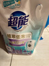 超能 植翠洗衣液(时尚炫彩) 薰衣草香 2kg*1袋 天然椰油 低泡易漂 实拍图