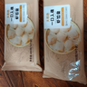 大希地珍馐集 手工老面鲜肉小笼包 1000g约40个 嵊州风味包子早餐半成品 实拍图
