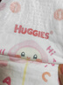 好奇（Huggies）铂金装小桃裤成长裤XXXL26片*4包(17kg以上)【透爽散热】 实拍图