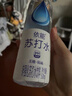 依能 白桃味无汽弱碱 0糖0脂苏打水饮料 500ml*24瓶 塑膜装饮用水 实拍图