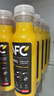农夫山泉100%纯果汁NFC橙汁300ml*10瓶整箱鲜果饮料过年年货礼盒 实拍图