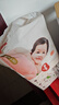 好奇（Huggies）铂金装小桃裤纸尿裤L120片(9-14kg)大号尿不湿【透爽散热】 实拍图
