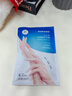 sakose凡士林修护手膜8包16片手部护手霜套保湿补水淡化细纹去死皮角质 实拍图