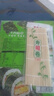 十月稻田 寿司海苔 25g（约10片）大片不碎 紫菜包饭 寿司卷食材 送竹帘 实拍图