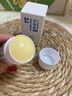 sakose凡士林蛇油滋润舒缓棒30g秋冬保湿脚后跟防皲裂护手护足霜男女士 实拍图
