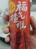 屈臣氏（Watsons）菓汁先生山楂气泡果汁饮料水解腻聚会宴席310ml*12罐礼盒 实拍图