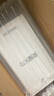 荣耀X70 国家补贴 新品5G手机 金标十面抗摔 8300mAh青海湖电池 手机荣耀 学生老人智能机 月影白 8GB+128GB 官方超值购旗舰店【焕新版】 实拍图