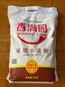 香满园 面粉 中筋粉 家用小麦粉 10斤 包子饺子馒头饼手擀面 实拍图