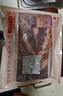 鲜京采澳洲精选原切羊肋排（偏瘦） 2斤/袋 草饲羊肉 京东自有品牌 实拍图