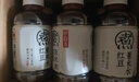 元气森林【好自在】 元气自在水 红豆薏米水  500mL*15瓶装整箱 植物饮料 实拍图
