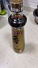 金龙鱼纯芝麻香油480ml【一级】凉拌 调味 烹饪 火锅 调味油  玻璃瓶 实拍图