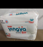 婴芽（YINGYA）拉拉裤XL码2包92片【11-13.5kg】婴儿超薄干爽尿不湿透气尿裤 实拍图