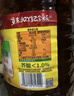 鲁花 【保真菜籽油】食用油 低芥酸特香菜籽油 6.18L   物理压榨 实拍图