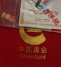 中国黄金Au9999 福字金条 投资黄金金条送礼收藏金条 2g 实拍图