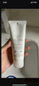 芙丽芳丝（Freeplus）洗面奶男女士氨基酸洁面乳150g 实拍图