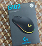 罗技（G）G102第二代游戏鼠标 RGB流光灯效鼠标 轻量化  游戏级8000DPI传感器 黑色 200-8000DPI 实拍图