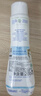 妙思乐婴幼儿洗发沐浴露二合一200ml 儿童洗发水沐浴露法国原装进口 实拍图