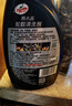 龟牌（Turtle Wax）黑水晶轮毂清洗剂 汽车轮胎去除刹车粉泥渍保护剂 500ml G-4159R2 实拍图