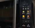 美的（Midea）家用变频微波炉平板式易清洁 800W微波速热 一键智能菜单 钻石背板 微晶面板加热20L（PM20M2） 实拍图