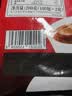 G7 COFFEE INSTANT COFFEE越南进口速溶纯黑咖啡0脂0添加燃卡美式萃取咖啡豆粉100包 美式纯黑咖啡1袋/100杯 实拍图