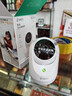 360摄像头9pro-600万像素超微光全彩人形移动侦测 手机查看家用监控云台摄像头婴儿看护器 实拍图