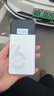 影腾随身wifi三网全国通用无线wi-fi6免插卡移动联通电信无限制大流量卡便携式网卡高速网络2025款5GHF 三网通8000毫安电池-充电上网两用+续航翻倍 实拍图