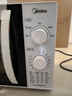 美的（Midea）快捷微波炉 360°转盘加热 旋钮操控 五档火力 3-5人用 23L（M1-230E） 实拍图