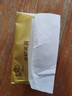 清风抽纸金装厚柔 360张*24包M码 4层纸巾抽  面巾纸餐巾纸 整箱装 实拍图