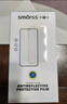 Smorss【2片装】适用三星S24+钢化膜Galaxy三星S24+手机膜 高清全屏覆盖防摔抗指纹玻璃保护贴膜 实拍图