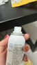 敷尔佳医用透明质酸钠修复液喷雾状敷料1瓶60g 轻中度痤疮 MHA-P-60年货 实拍图