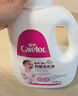 爱护（Carefor）婴儿儿童洗衣液新生儿多效抑菌0-3岁宝宝洗衣液2kg4斤 实拍图