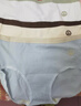 猫人【A类婴儿棉】纯棉蚕丝抑菌底裆无痕透气中腰少女女士内裤女 实拍图