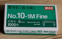 MAX美克司易穿透订书针HD-10系列专用钉10#针 1000枚/盒No.10-1M（省力版）4盒装 实拍图