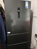 美的（Midea）271升三门冰箱灰色小型电冰箱三开门一级能效节能风冷无霜双净味家用租房MR-283WTPZE【国家补贴】 实拍图