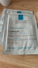 理肤泉（LA ROCHE-POSAY）B5多效保湿修复面膜5片（无盒装）补水保湿长效呵护舒缓随机发货 实拍图