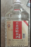 不老潭粮食酒 桶装高度浓香型泸州糯红高粱散装白酒纯粮壹号 52度 5L 实拍图