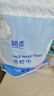 简柔（JianRou）一次性洗脸巾卷筒式擦脸巾干湿两用洁面巾加厚卷装棉柔巾 70片/卷 3卷 实拍图