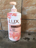 力士（LUX）(LUX)沐浴露 莹润桃花香 淡雅香氛 娇肤香氛沐浴乳1000g留香 实拍图