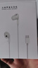 ENKOR恩科Type-C接口有线耳机入耳式适配小米华为OPPOvivo苹果iphone15/16/17Air系列iPad平板USB-C手机 实拍图