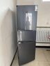 美菱离子净271L三门冰箱家用变频一级能效省电宽幅变温风冷无霜宿舍租房小户型BCD-271WP3CX国家补贴 实拍图