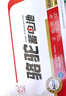 骆驼（CAMEL）汽车电瓶蓄电池55D23L/R(2S)12V 花冠卡罗拉威驰以旧换新上门安装 实拍图