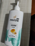 潘婷氨基酸洗发水丝质顺滑500G洗发水洗头膏女士男女通用 实拍图