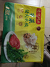 湾仔码头荠菜猪肉水饺1320g66只早餐食品速食面点生鲜速冻饺子年货送礼 实拍图