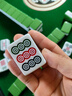 盛玉 棋牌室四口机麻将机专用自动麻将牌正磁中号 一级46mm大号 机麻44 蓝/绿 136张 实拍图