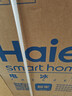 海尔（Haier）100L单温冰柜小型家用小冰柜减霜一级能效冷藏冷冻转换深冷冷柜小冰箱BC/BD-100GHW9D国家补贴 实拍图