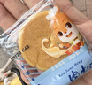 三只松鼠黄金肉松饼传统糕点点心健康营养早餐代餐休闲食品小吃整箱 【热销】肉松饼500g*1箱约15枚 实拍图