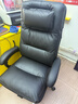 黑白调电脑椅人体工学椅家用可躺办公椅久坐舒适老板椅国家补贴R3Pro黑  实拍图